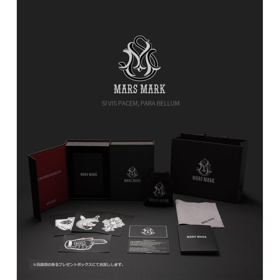 シルバー 指輪 リング マルスマーク Mars Chain Ring No.2