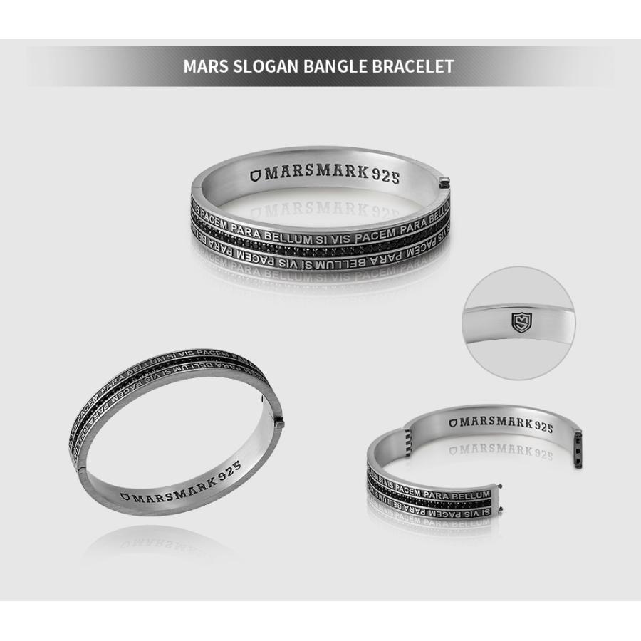 シルバー ブレスレット マルスマーク Mars Slogan Bangle Braceletの画像