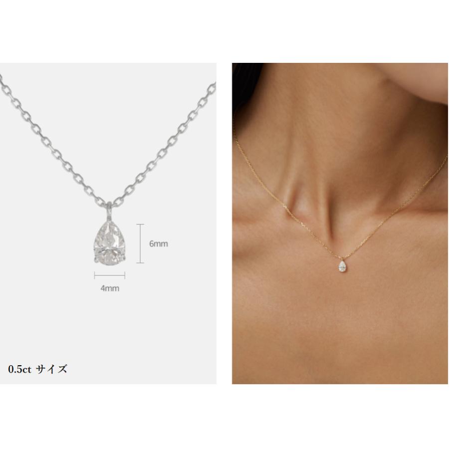 ティアドロップ ラボグロウンダイヤ ネックレス 14k 14k 0.5ct