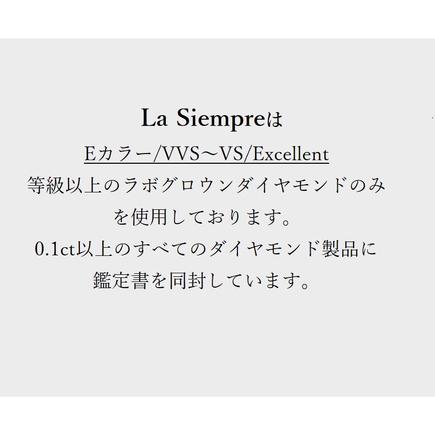 ティアドロップ　ラボグロウンダイヤ　ピアス プラチナ　0.3ct