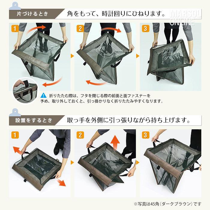 カラスよけ 戸別回収向け GOMI-BOX(R) ゴミボックス 抗菌plus カラスよけ 戸別回収向け GOMI-BOX(R) ゴミボックス 抗菌plus