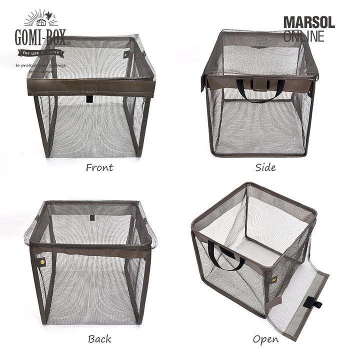 カラスよけ 戸別回収向け GOMI-BOX(R) ゴミボックス 抗菌plus カラスよけ 戸別回収向け GOMI-BOX(R) ゴミボックス 抗菌plus