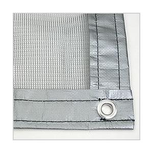 防砂ネット　グレー 防風ネット4mm目 グレー 2×5m | 被覆資材 通販 | ホームセンター