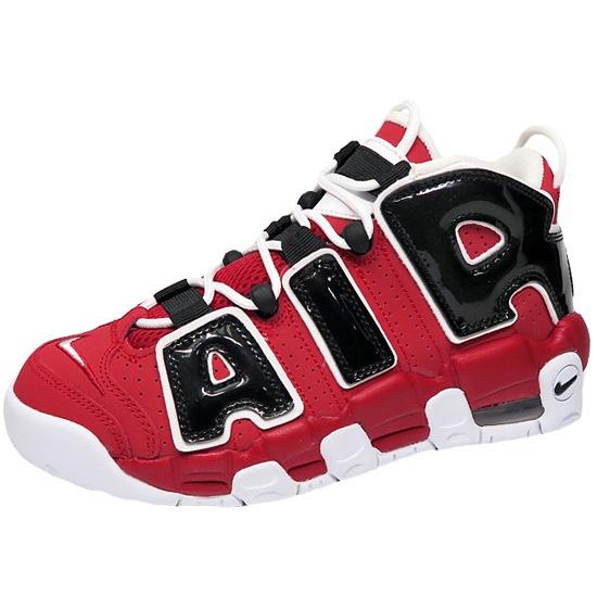 Nike Air More Uptempo Gs Hoop Pack ナイキ エア モア アップテンポ Gs 赤黒 21年復刻モデル キッズ レディースモデル 4150 600 マーズワン 通販 Yahoo ショッピング