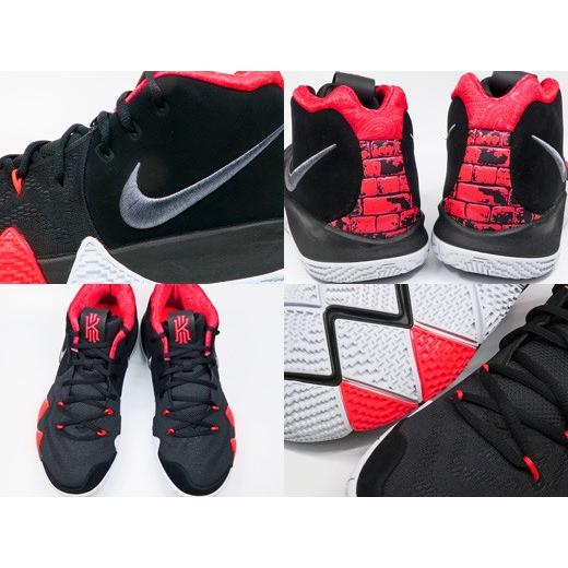 kyrie 4 black dark grey