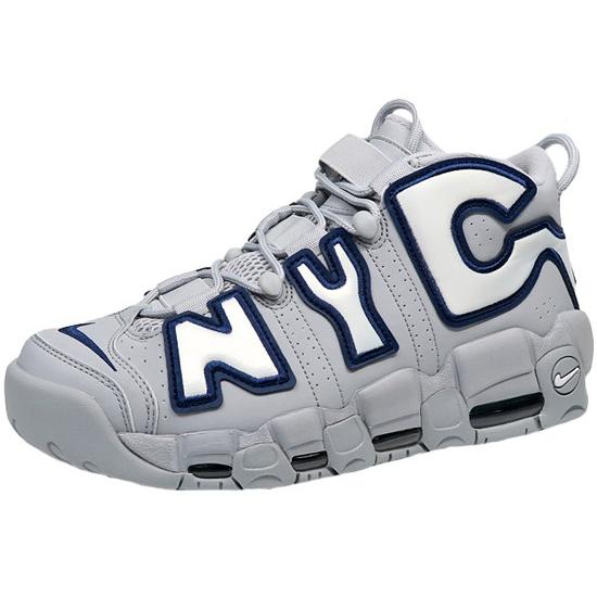 nike air more uptempo nyc qs