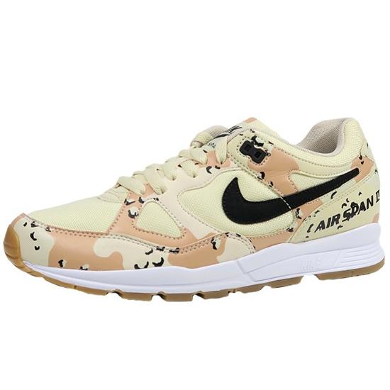 nike air span 2 premium