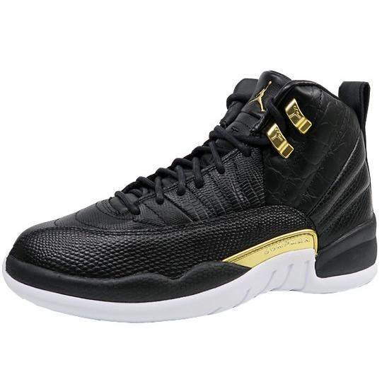 jordan wmns air jordan 12 retro