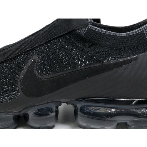 nike vapormax flyknit se