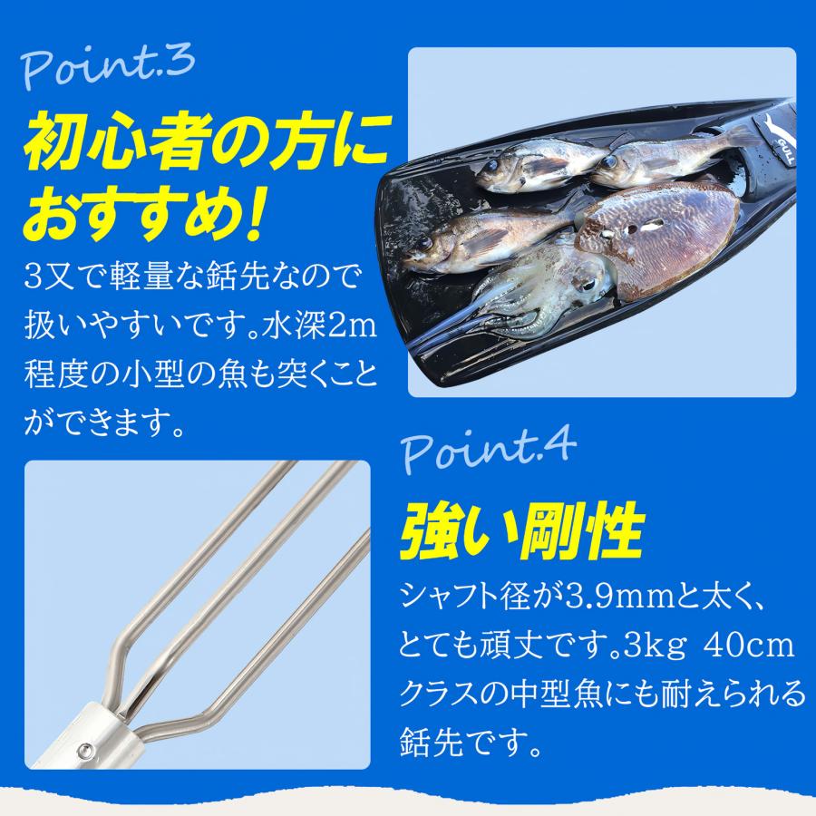 Ultimate Dive 手銛 セット グラスファイバー 3又 ライオン 2 Ultimate Dive 手銛 セット グラスファイバー 3又 ライオン 2