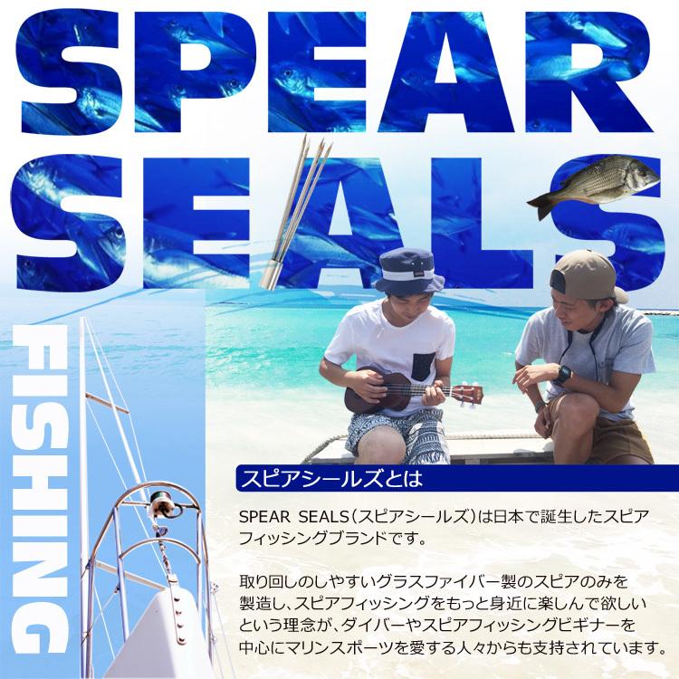 SPEAR SEALS 銛先 5又 クラスター 15cm スピアフィッシング 魚突き 銛 モリ 手銛 銛突き 魚突きヤス 真鍮 素潜り 漁師 ...