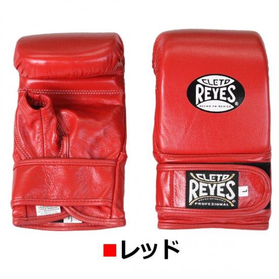 REYES 公式 レイジェス ボクシンググローブ バック打ち ベルクロ式