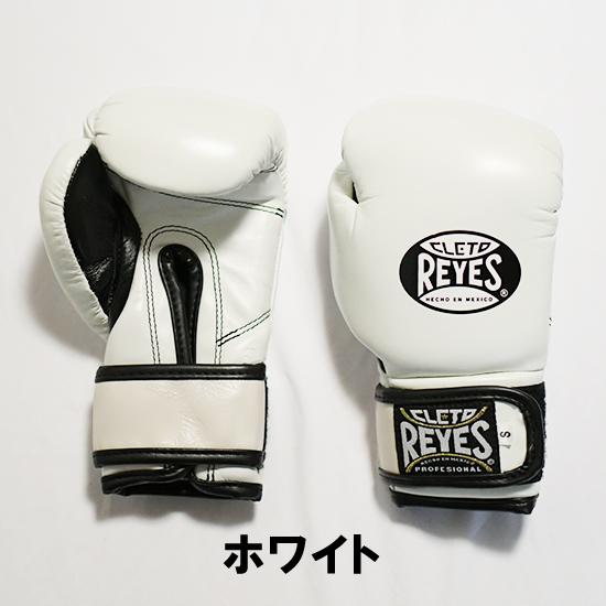 REYES 公式 レイジェス ボクシンググローブ 子供 キッズ 6オンス