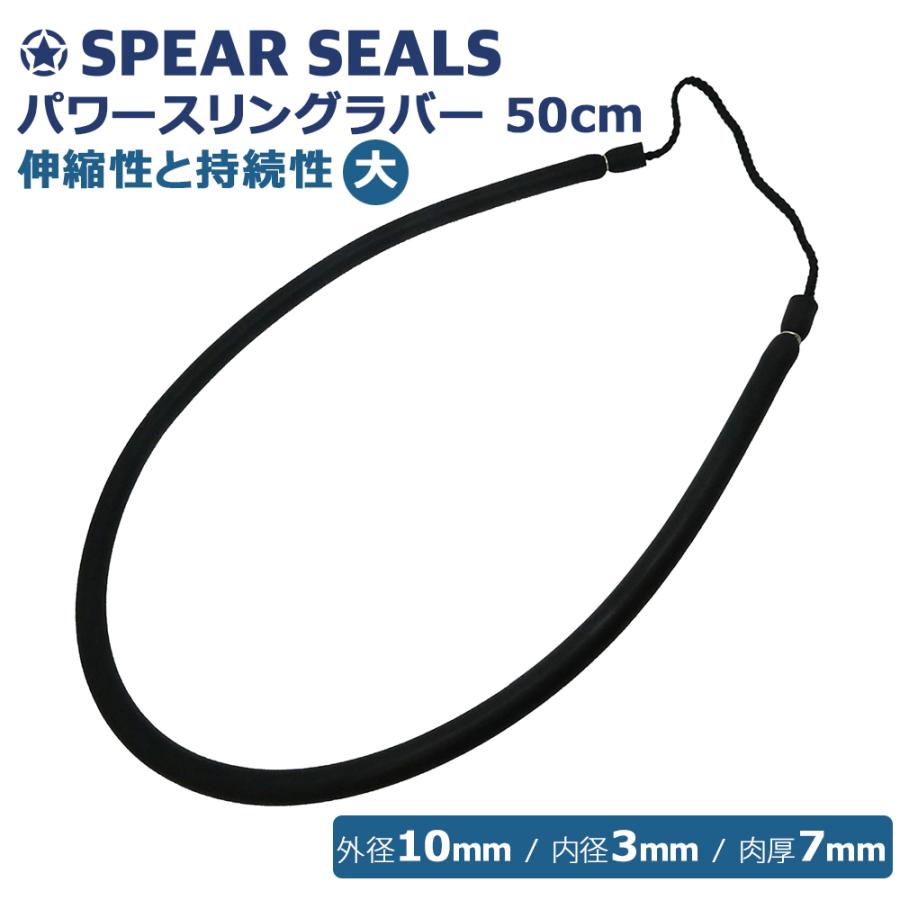 アウトレット送料無料】 SPEAR SEALS スピアシールズ 手銛 スピア