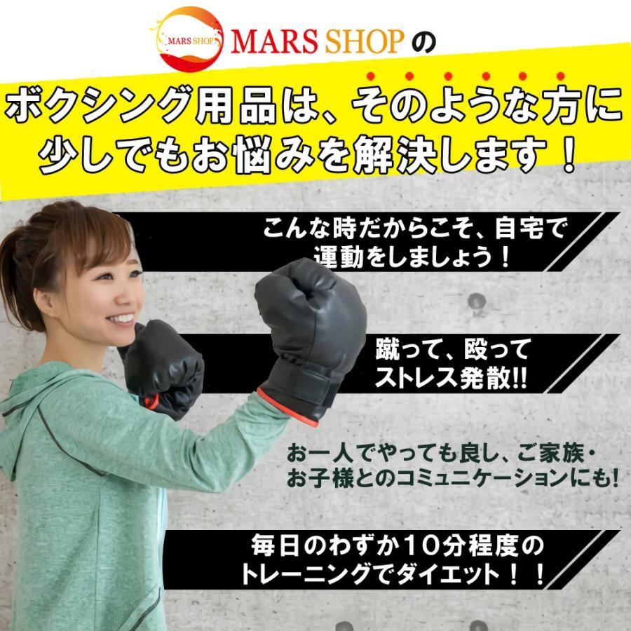 RDX ボクシング バンテージ グローブ 伸縮 簡単 衝撃吸収 インナーグローブ マジックテープ式 ボクシンググローブ MMA 総合格闘技 メンズ レディース 子ども :map-ky1477:スピアマン ヤフーショッピング店 - 通販 - Yahoo!ショッピング RDX ボクシング バンテージ グローブ 伸縮 簡単 衝撃吸収 インナーグローブ マジックテープ式 ボクシンググローブ MMA 総合格闘技 メンズ レディース 子ども :map-ky1477:スピアマン ヤフーショッピング店 - 通販 - Yahoo!ショッピング