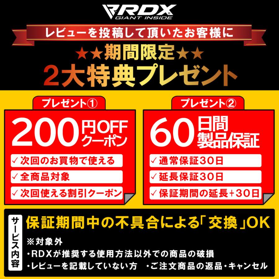 RDX ボクシング バンテージ インナーグローブ サポーター 伸縮 キックボクシング グローブ 用品 格闘技 サンドバック 総合格闘技 MMA 簡単 トレーニング 練習｜marsplanet｜17