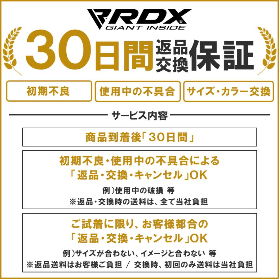 RDX ボクシング バンテージ インナーグローブ サポーター 伸縮 キックボクシング グローブ 用品 格闘技 サンドバック 総合格闘技 MMA 簡単 トレーニング 練習｜marsplanet｜16