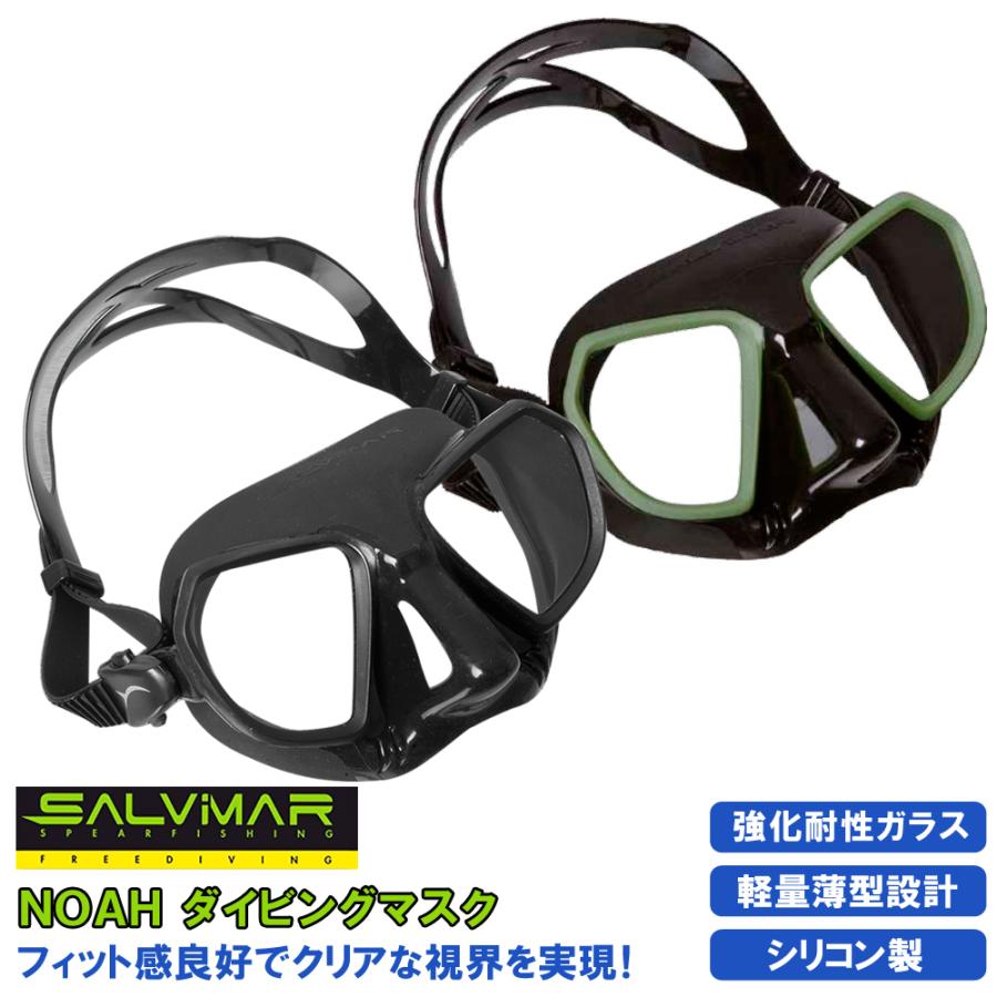 新品入荷 Salvimar サルビマー フロートライン 3.25m 太さ5mm 最大伸縮16m グリーン スピアフィッシング  materialworldblog.com