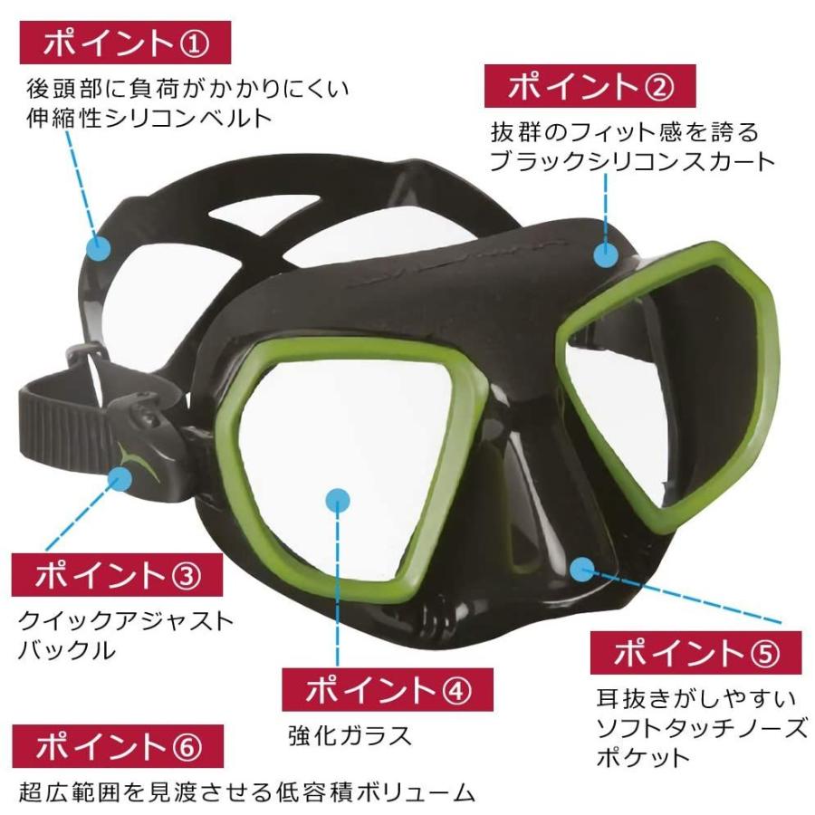 SALVIMAR サルビマー NOAH ダイビング マスク ゴーグル スピア