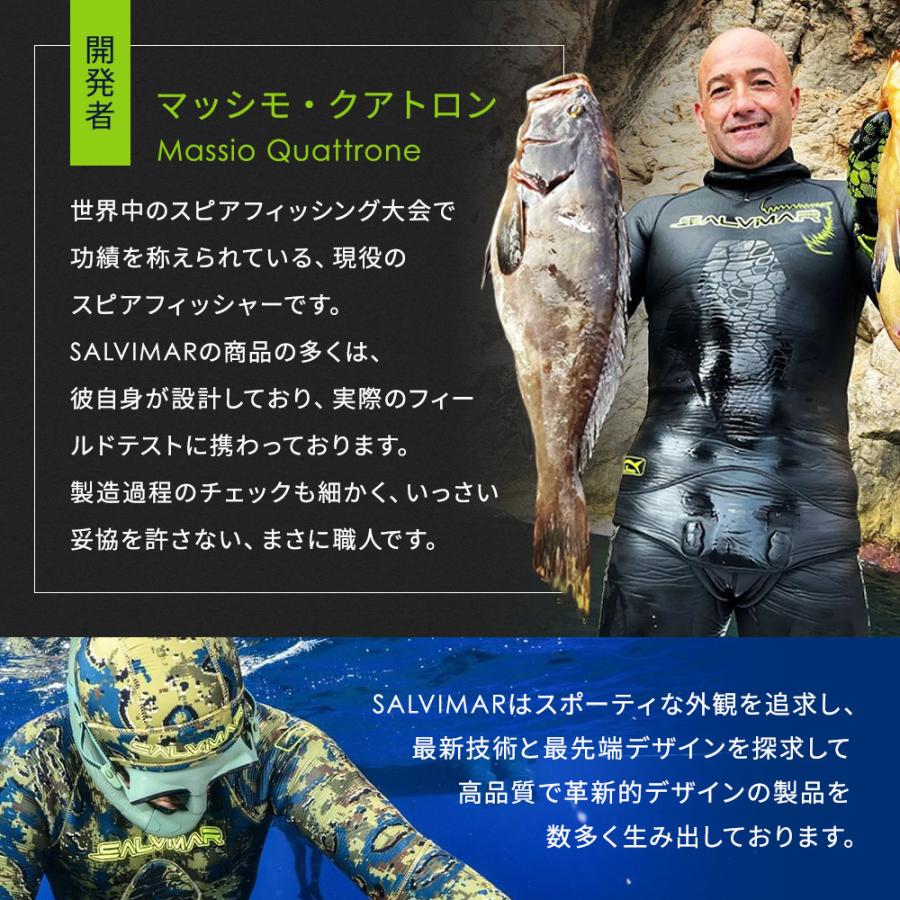 SALVIMAR サルビマー 魚突き 用 フロート ブイ 浮標 スピアフィッシング ダイビング シュノーケル 銛 手銛 もり｜marsplanet｜04