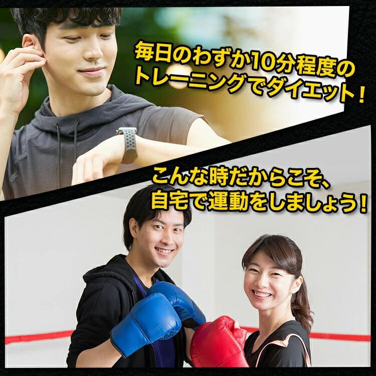 THREE ARMS ボクシング 簡単 バンテージ マジックテープ式 グローブ