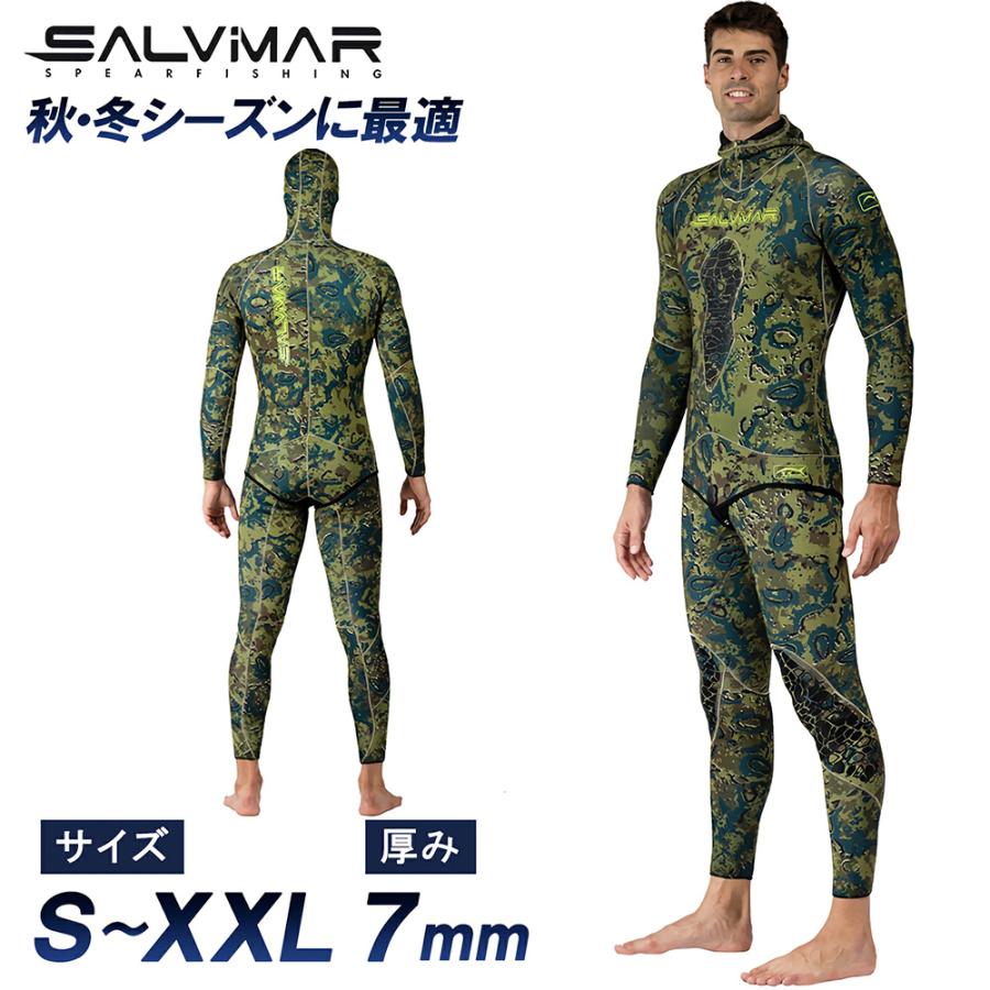 裏スキン ウェットスーツ Salvimar サルビマー N.A.T 7mm 2ピース