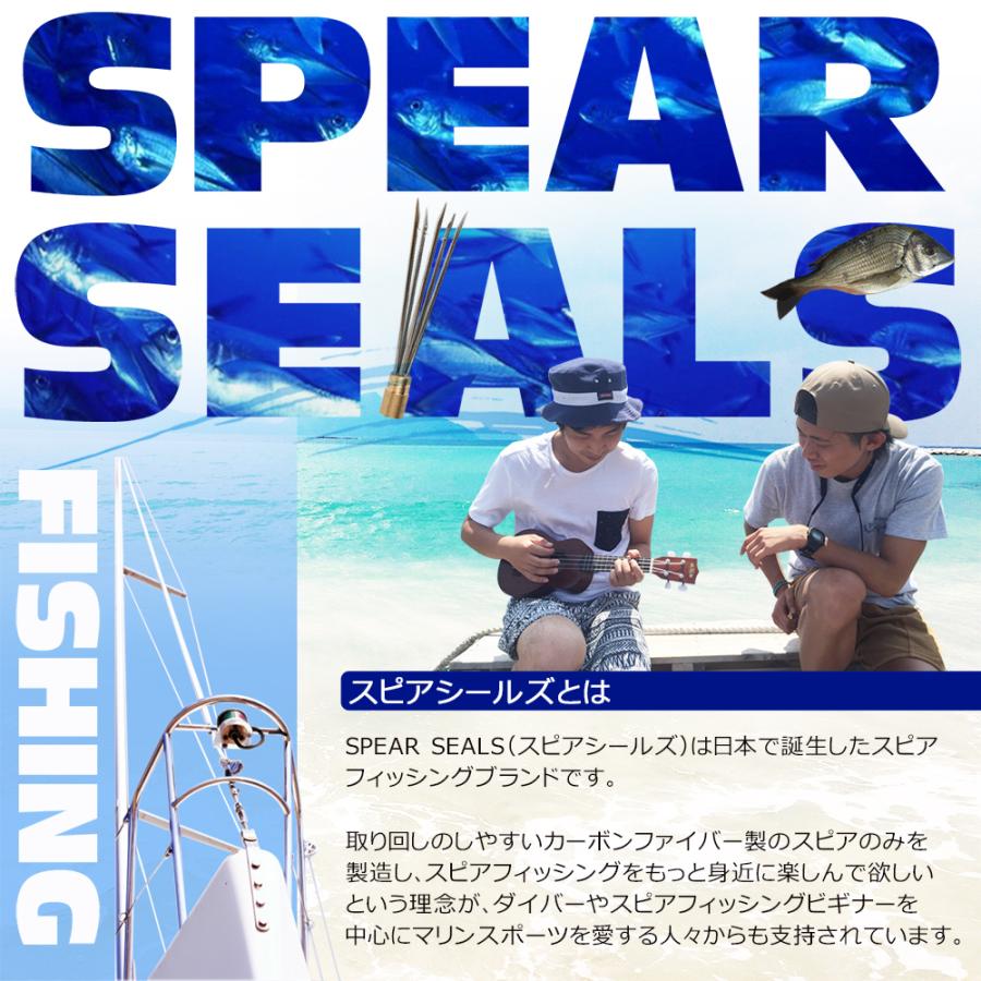 SPEAR SEALS スピアシールズ 銛 手銛 スペア用 トップ/ミドルポール 100センチ グラスファイバー スピアフィッシング ポールスピア