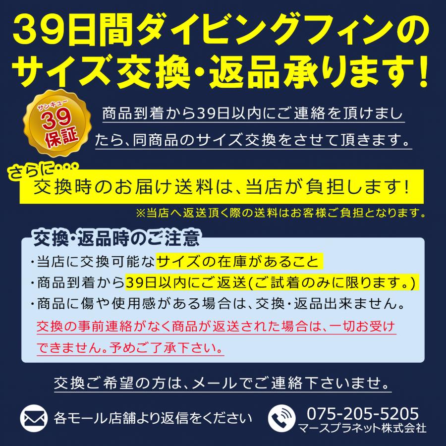 Salvimar サルビマー ダイビング フィン CARBO151 カーボン 製 ロングフィン スピアフィッシング スキューバダイビング シュノーケル 魚突き 銛 ヤス 素潜りの画像