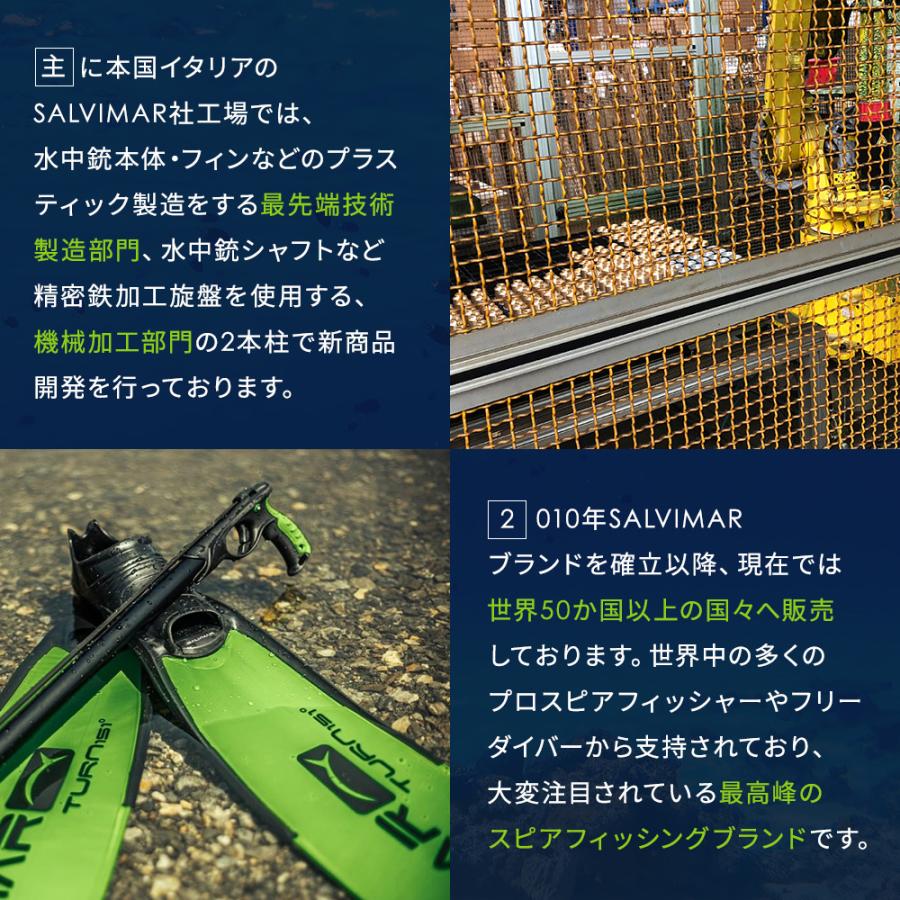 Salvimar サルビマー ダイビング フィン CARBO151 カーボン 製 ロングフィン スピアフィッシング スキューバダイビング シュノーケル 魚突き 銛 ヤス 素潜りの画像