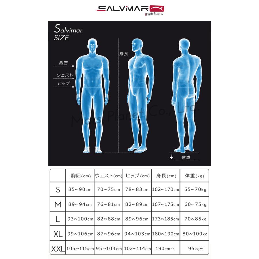 Salvimar サルビマー ウェットスーツ KRYPSIS 5.5mm 2ピース 裏スキン セミドライ ウェットスーツ メンズ レディース スピアフィッシング 魚突き 魚 突き 手銛｜marsplanet｜10