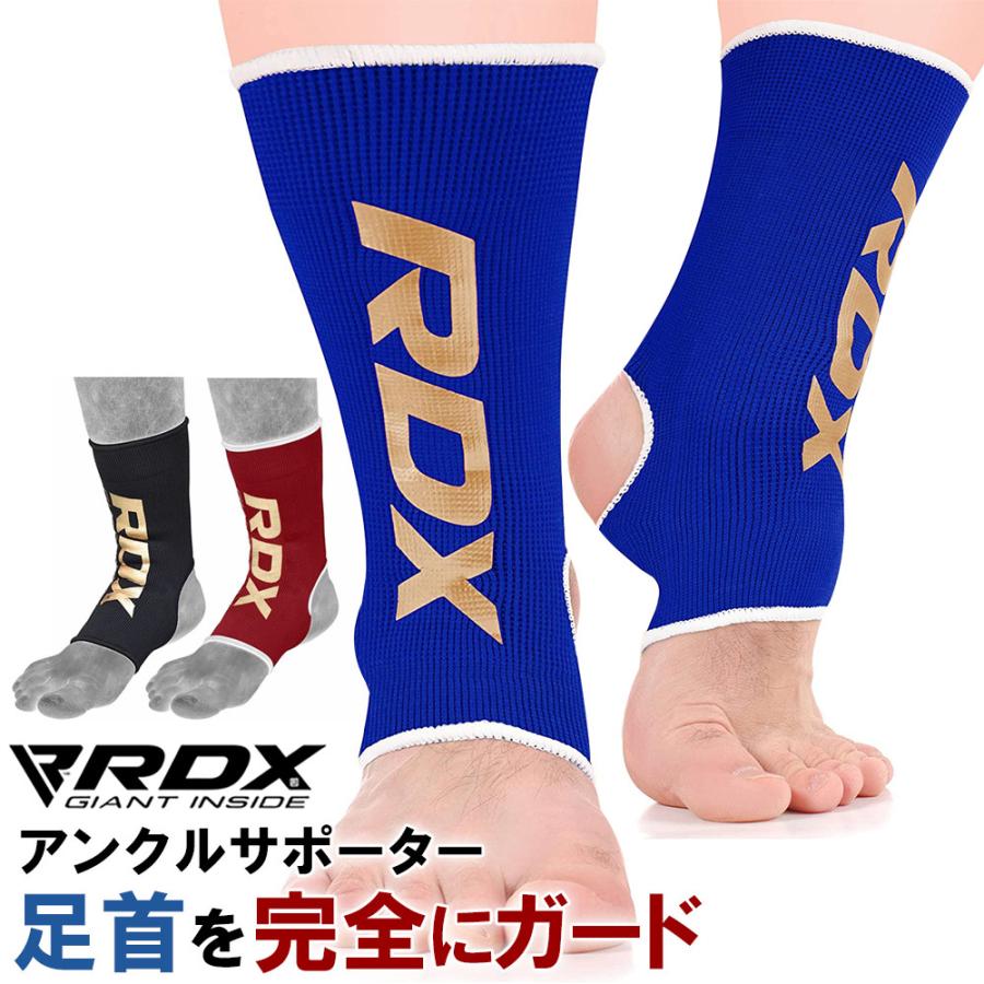 RDX キックボクシング アンクルサポーター 格闘技 ボクシング 用品 サポーター 足首 ウォーマー 伸縮 空手 総合格闘技 MMA ウェア 洗濯可 レディース 子供 :map-ky1699:スピアマン ヤフーショッピング店 - 通販 - Yahoo!ショッピング RDX キックボクシング アンクルサポーター 格闘技 ボクシング 用品 サポーター 足首 ウォーマー 伸縮 空手 総合格闘技 MMA ウェア 洗濯可 レディース 子供 :map-ky1699:スピアマン ヤフーショッピング店 - 通販 - Yahoo!ショッピング
