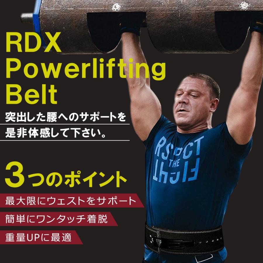 RDX パワーベルト 筋トレ 革 パワーリフティング リフティングベルト トレーニングベルト サポーター ウエイトリフティング パワーベルト 重量挙げ デッドリフト｜marsplanet｜04