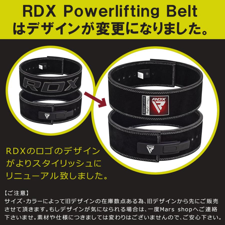 RDX パワーベルト 筋トレ 革 パワーリフティング リフティングベルト トレーニングベルト サポーター ウエイトリフティング パワーベルト 重量挙げ デッドリフト｜marsplanet｜15