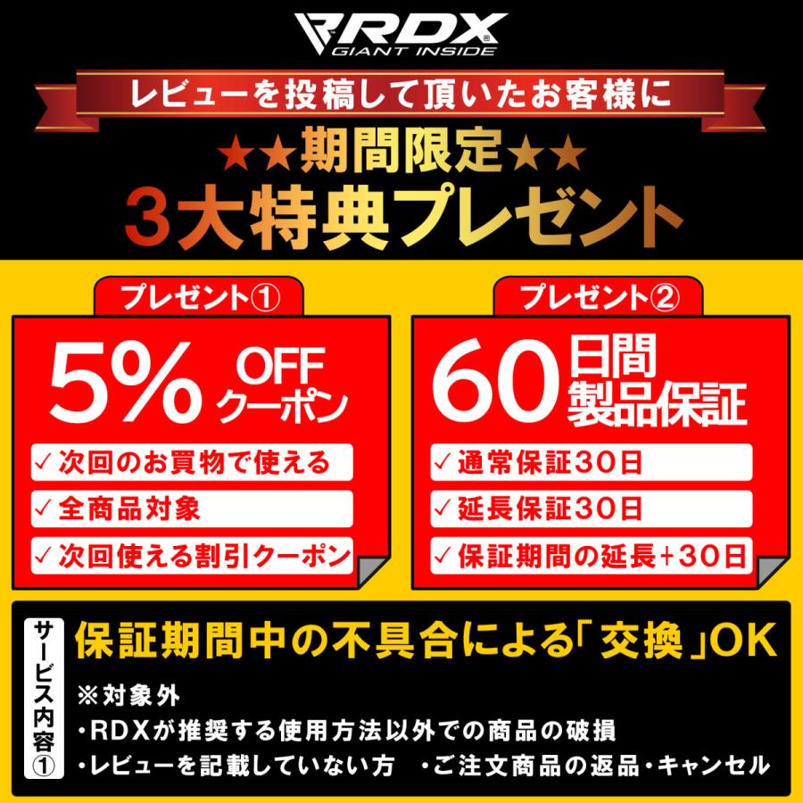 RDX パワーベルト 筋トレ 革 パワーリフティング リフティングベルト トレーニングベルト サポーター ウエイトリフティング パワーベルト 重量挙げ デッドリフト｜marsplanet｜20