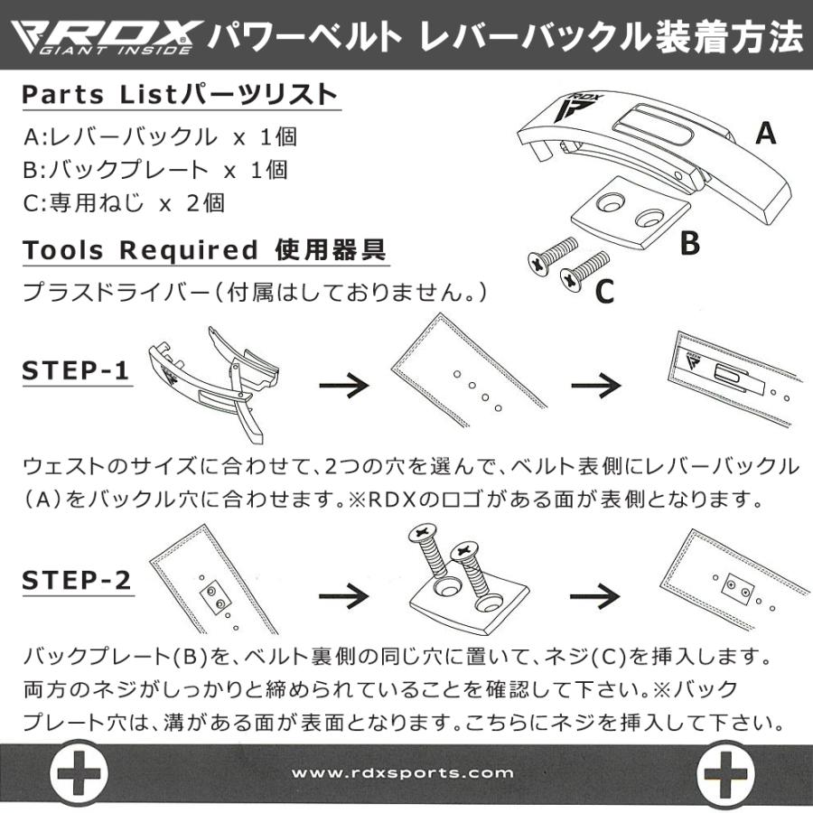 RDX パワーベルト 筋トレ 革 パワーリフティング リフティングベルト トレーニングベルト サポーター ウエイトリフティング パワーベルト 重量挙げ デッドリフト｜marsplanet｜12