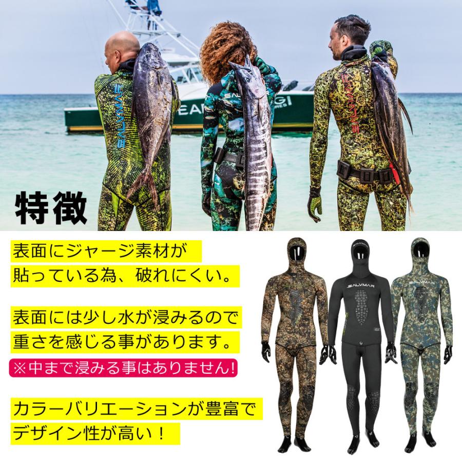 Salvimar サルビマー ダイビング ウェットスーツ DROP 5.5 mm Salvimar サルビマー ダイビング ウェットスーツ DROP 5.5 mm