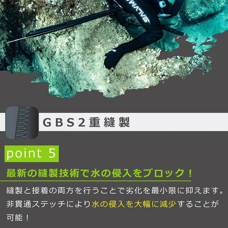 Salvimar サルビマー セミドライ ウェットスーツ 3mm 5mm 7mm ウエット