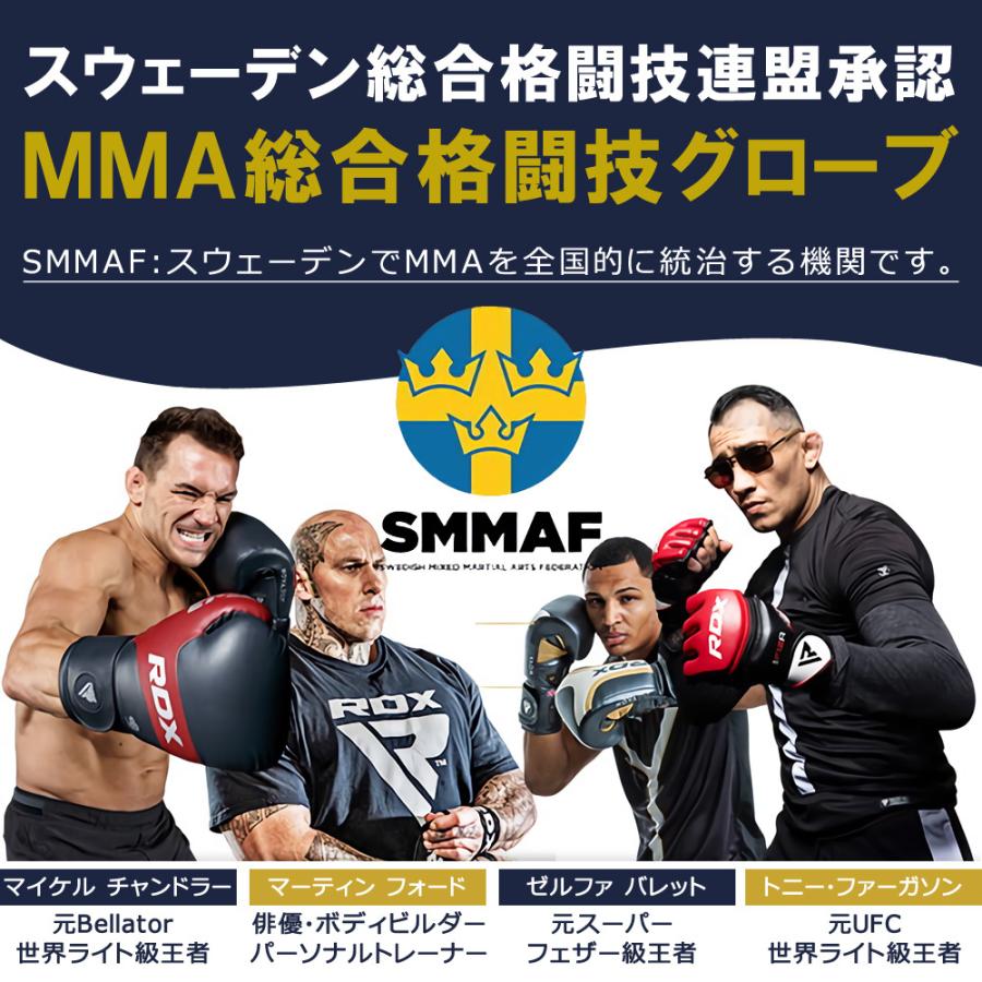 Rdx スパーリンググローブ 格闘技 Mma 総合格闘技 オープンフィンガーグローブ ボクシング スパーリング グローブ 空手 ムエタイ フィットネス トレーニング Map Ky1715 スピアマン ヤフーショッピング店 通販 Yahoo ショッピング
