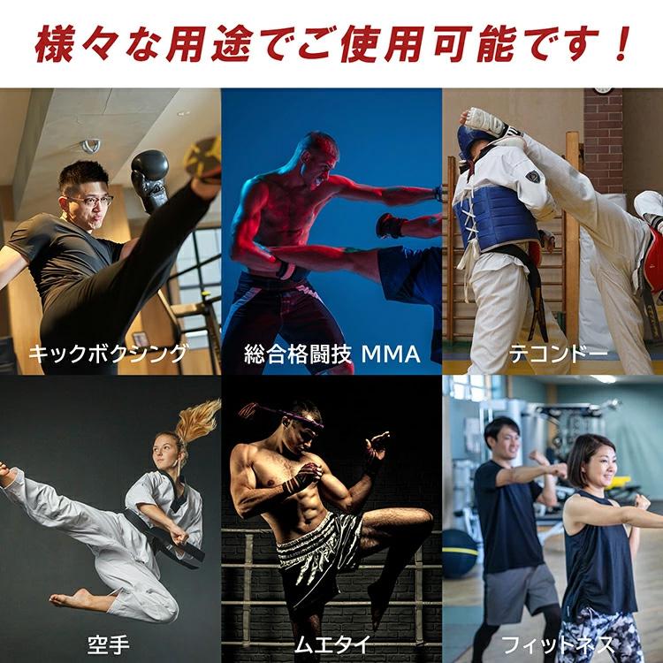 THREE ARMS ボクシング ミット キックミット 左右 セット キック