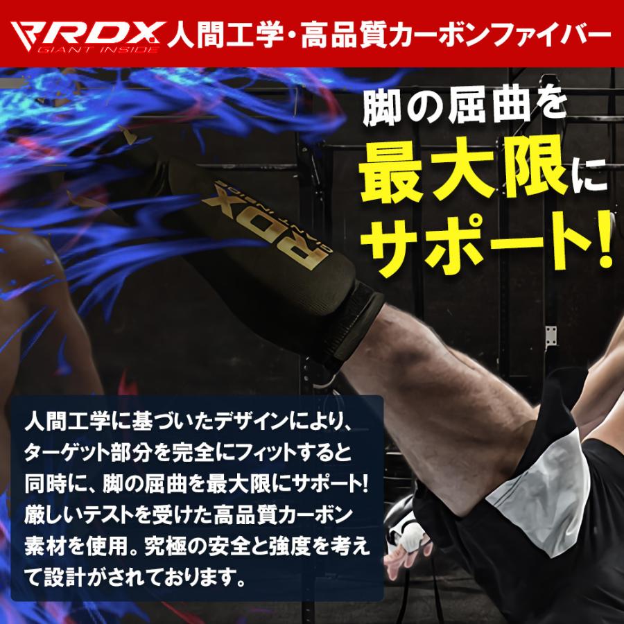 RDX ボクシング キックボクシング プロテクター レガース 格闘技 シンガード レッグガード 空手 すねあて サポーター レッグサポータ 総合格闘技 ファールカップ｜marsplanet｜11