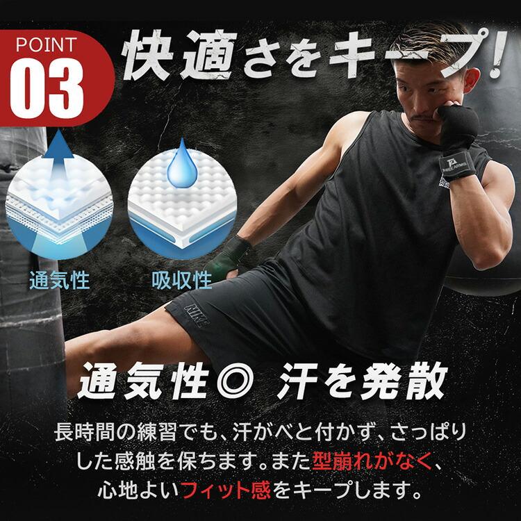 THREE ARMS バンテージ ボクシング ブラック S-XL ナイロン製