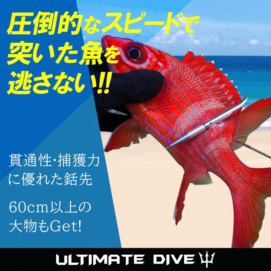 Ultimate Dive チョッキ銛先 45cm ステンレス 魚突き チョッキ Ultimate Dive チョッキ銛先 45cm ステンレス 魚突き チョッキ