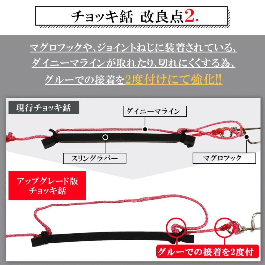 Ultimate Dive チョッキ銛先 45cm ステンレス 魚突き チョッキ 銛 手銛  