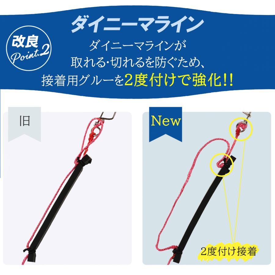 Ultimate Dive 手銛 セット カーボン チョッキ銛 2ピース 225cm Ultimate Dive 手銛 セット カーボン チョッキ銛 2ピース 225cm