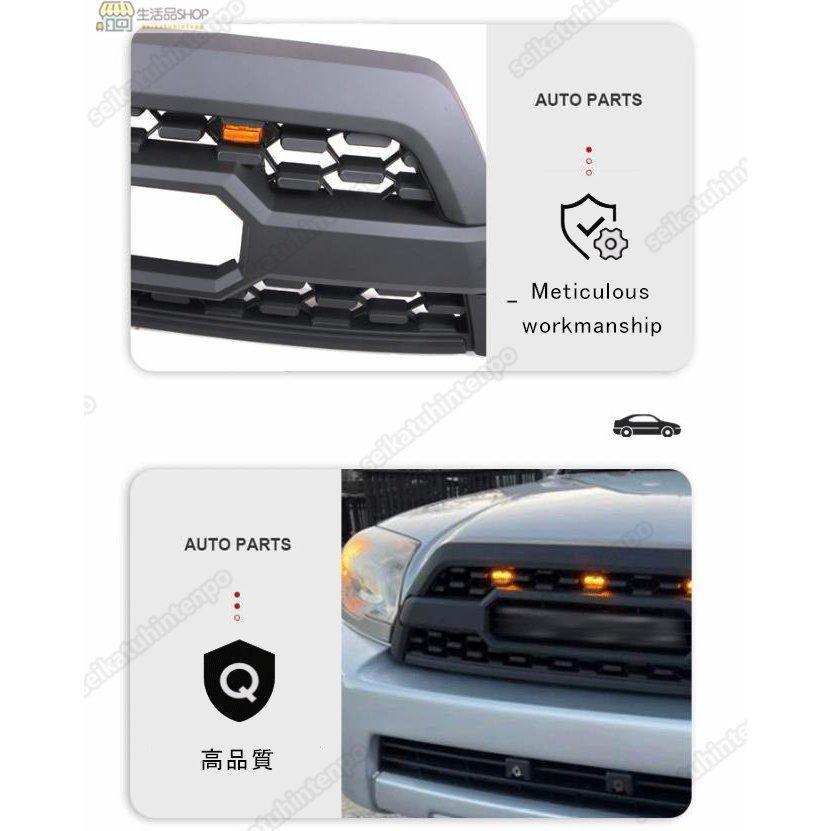 トヨタ フロントグリル ハイラックス サーフ215 後期 06-09 3連 LED