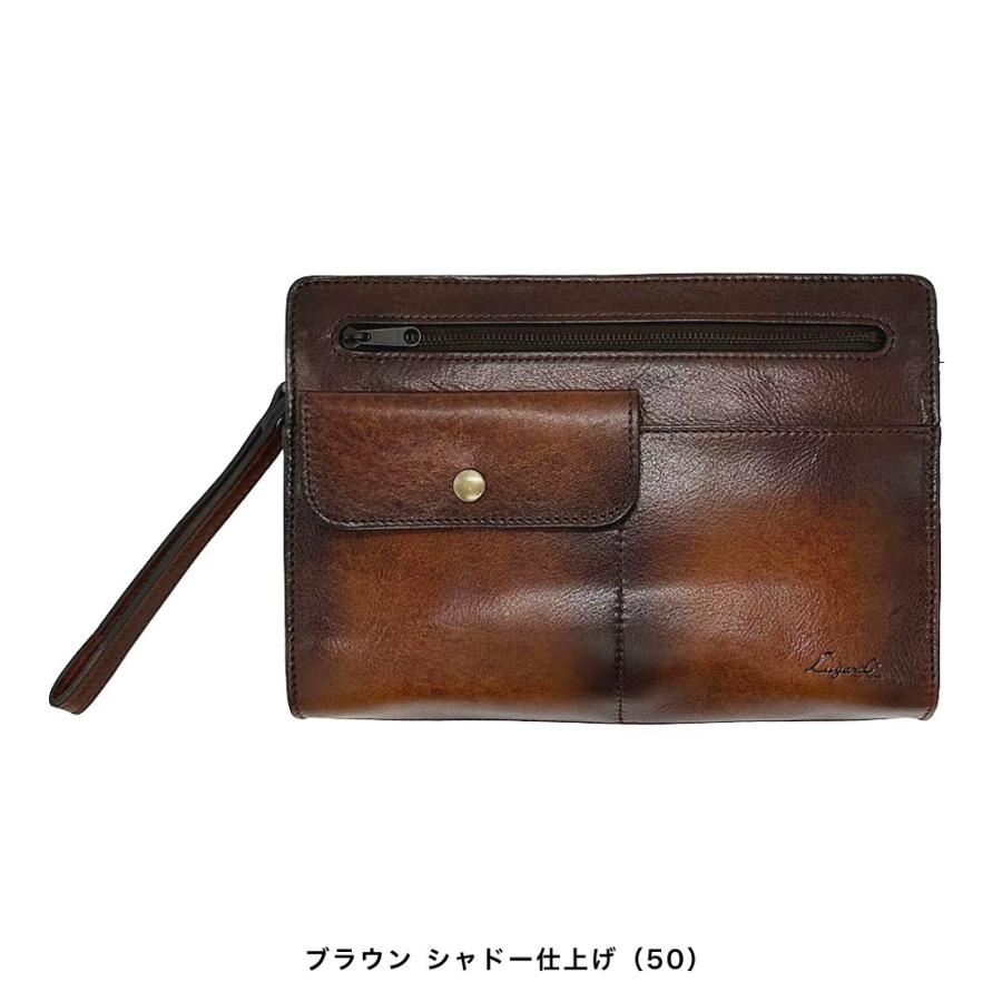 【日本製 国産】青木鞄 LUGARD ラガード G3 ジースリー ビジネスバッグ クラッチバッグ セカンドバッグ フロントポケット付 25cm 牛革 日本製 5214