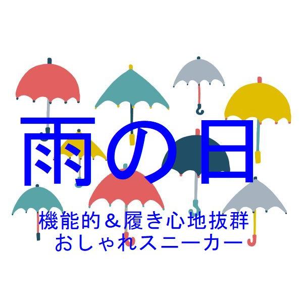 NO NAME 【撥水仕様】【レディースモデル】ノーネーム/NO NO NAME 【撥水仕様】【レディースモデル】ノーネーム/NO