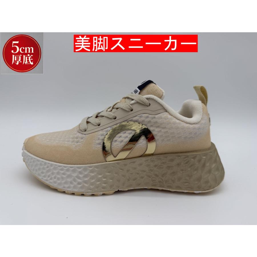 NO NAME（ノーネーム） NO NAME CARTER FLY MESH ライトゴールド 