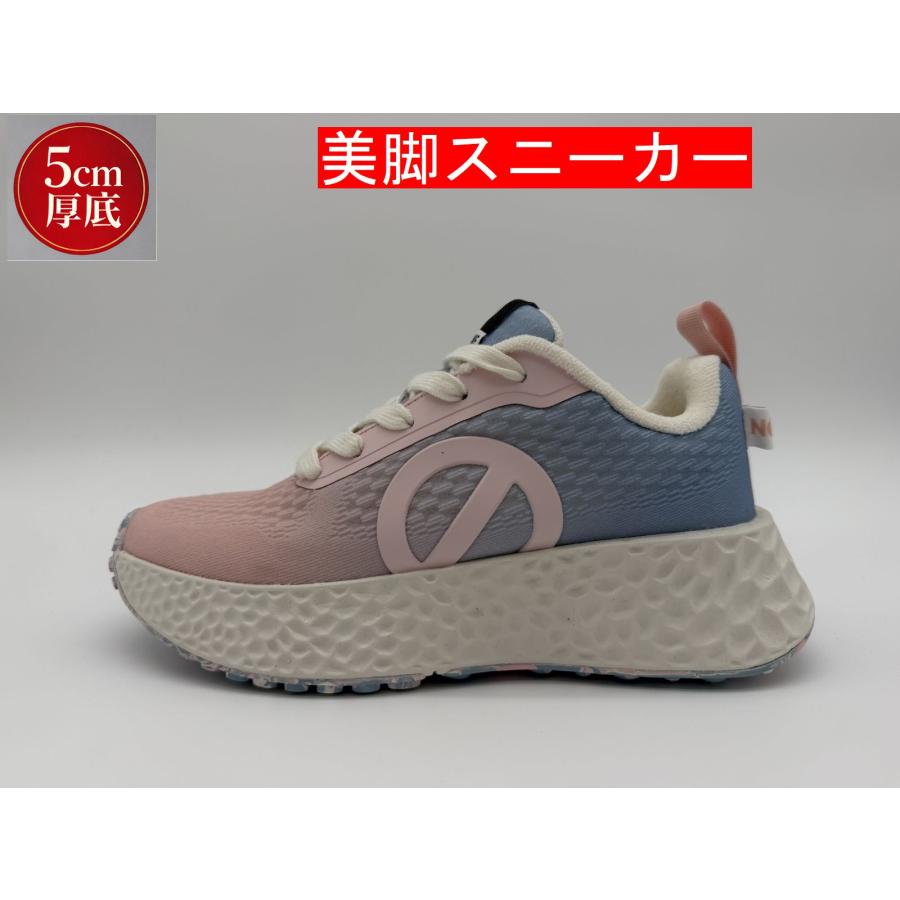 NO NAME レディース　スニーカー レディーススニーカー no name スニーカー NO NAME ノーネーム