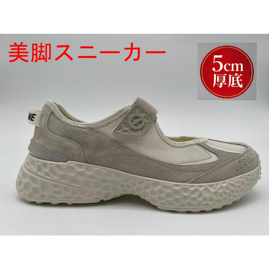 NO NAME（ノーネーム） NO NAME CARTER2 61836W ホワイト バレエ